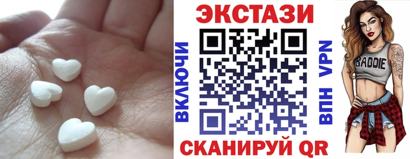 Экстази бентли  Отрадный 