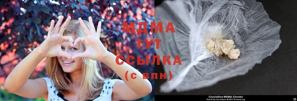 каннабис Дмитров