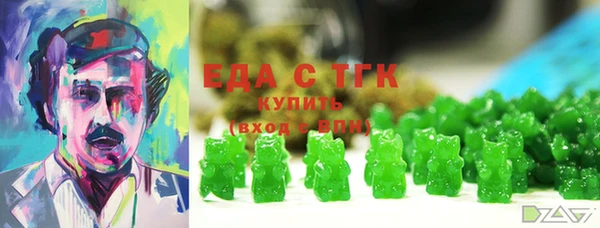 каннабис Дмитриев