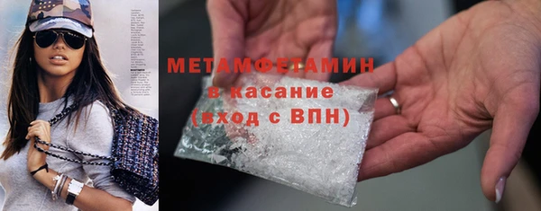каннабис Дмитров