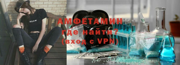 каннабис Дмитров