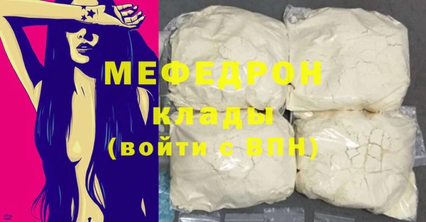 apvp Дмитровск