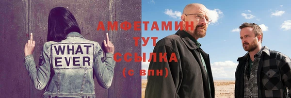 каннабис Дмитров