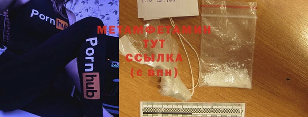 каннабис Дмитриев