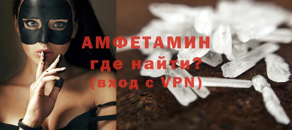 каннабис Дмитров