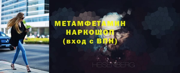 apvp Дмитровск