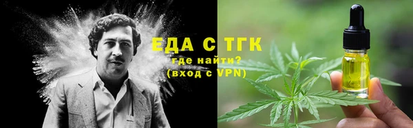 apvp Дмитровск