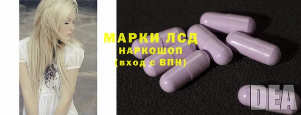каннабис Дмитриев