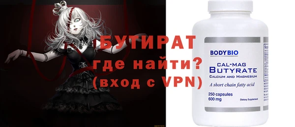 apvp Дмитровск