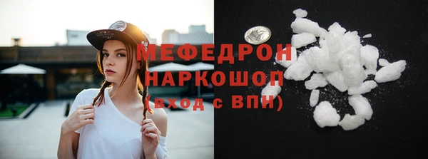 каннабис Дмитров
