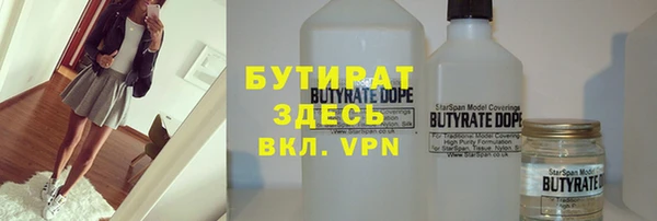 apvp Дмитровск