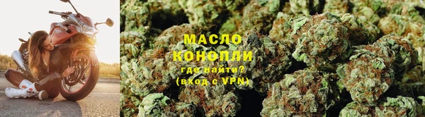 каннабис Дмитриев