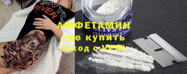 каннабис Дмитриев
