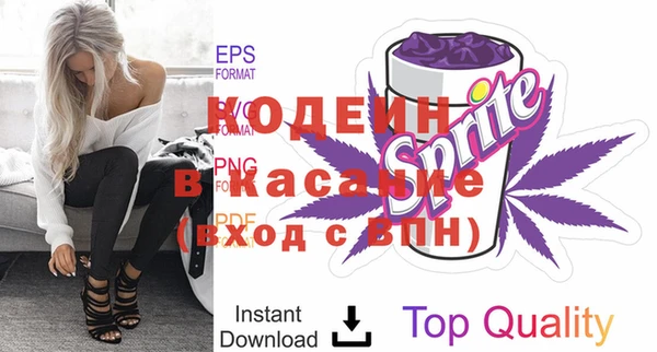 apvp Дмитровск