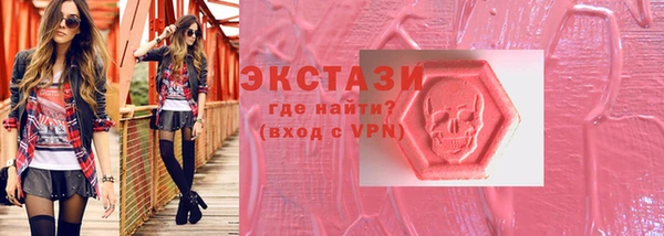 каннабис Дмитров