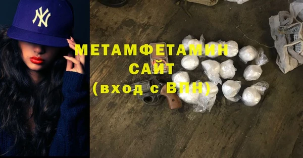 apvp Дмитровск