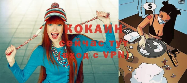 каннабис Дмитриев