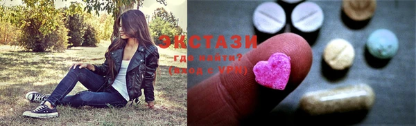 МДМА Фёдоровский