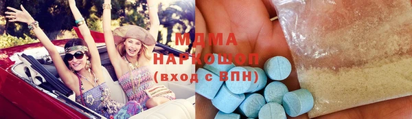 каннабис Дмитриев