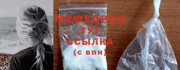 каннабис Дмитриев