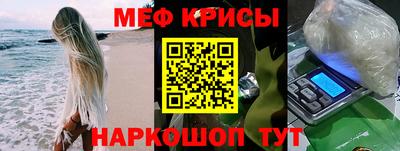 бошки Изобильный