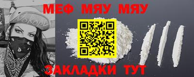кокаин VHQ Ирбит