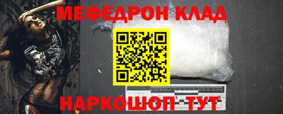 бошки Изобильный