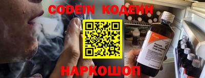 кокаин VHQ Ирбит