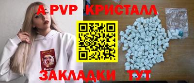 кокаин VHQ Ирбит