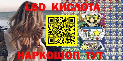 бошки Изобильный