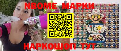 кокаин VHQ Ирбит