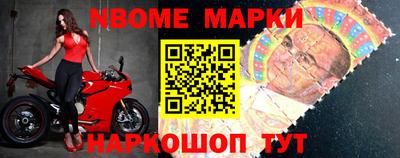 кокаин VHQ Ирбит