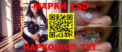 бошки Изобильный
