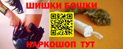 кокаин VHQ Ирбит