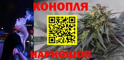 бошки Изобильный