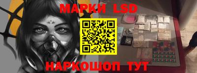 бошки Изобильный