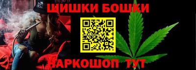 кокаин VHQ Ирбит