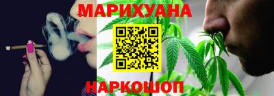 бошки Изобильный