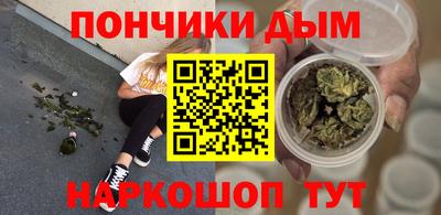 кокаин VHQ Ирбит