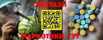кокаин VHQ Ирбит