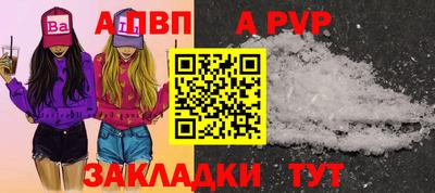 бошки Изобильный