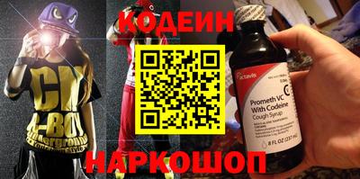 гашик Камышлов