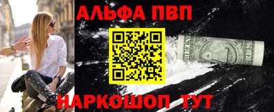 кокаин VHQ Ирбит