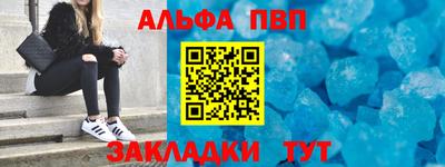бошки Изобильный