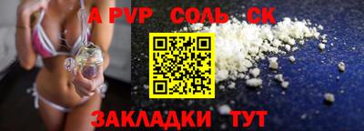 кокаин VHQ Ирбит