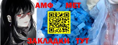 кокаин VHQ Ирбит