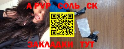 кокаин VHQ Ирбит