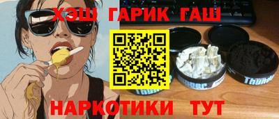 бошки Изобильный