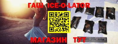 кокаин VHQ Ирбит