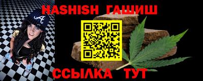 бошки Изобильный